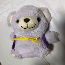 Talking Plush Toy - Repeats